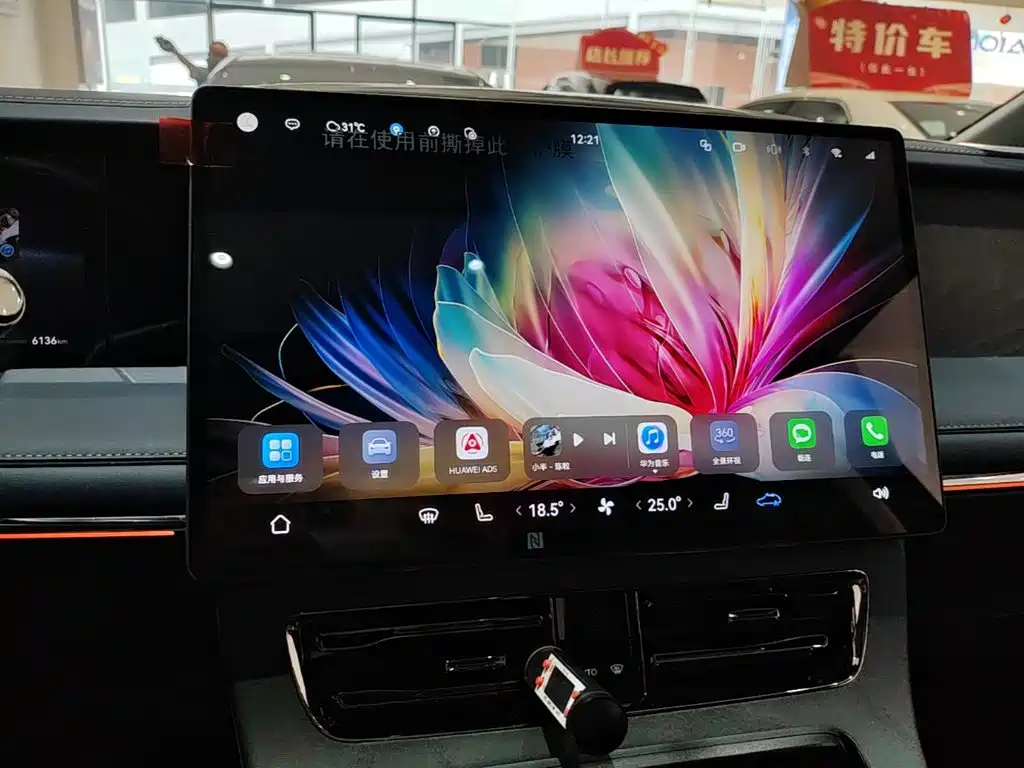 GAC Motor Переход на М8. — миниатюра 13