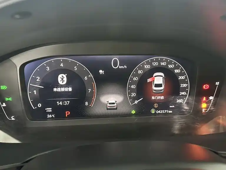 Honda Integra — миниатюра 8