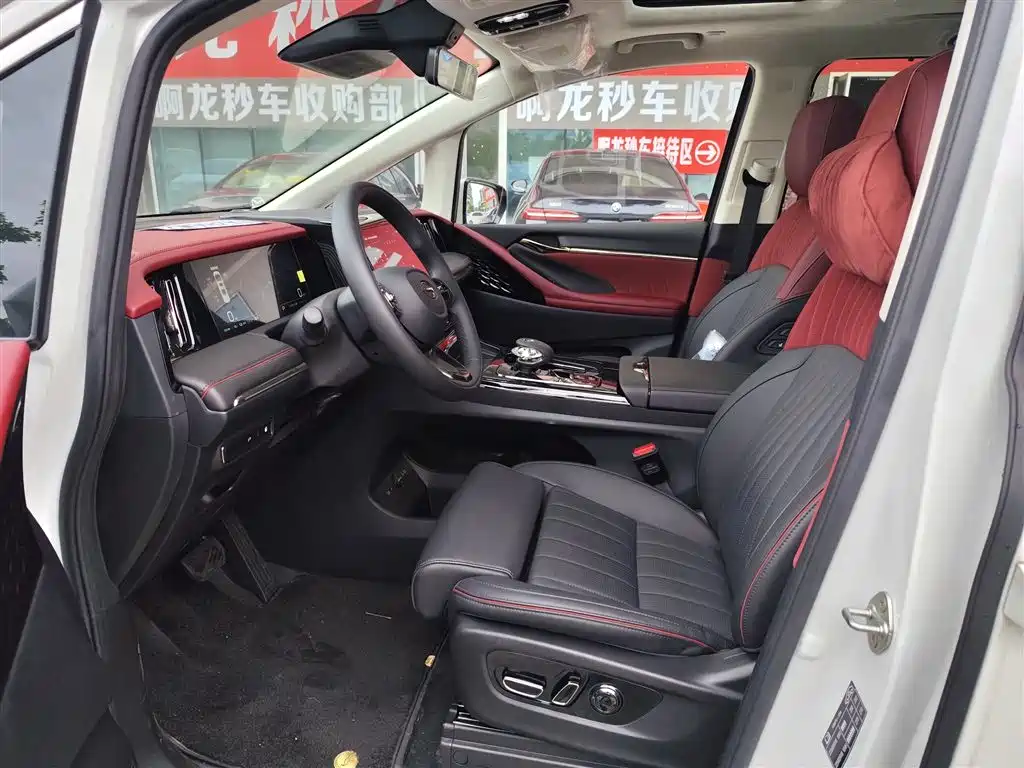 GAC E9 2025 E9