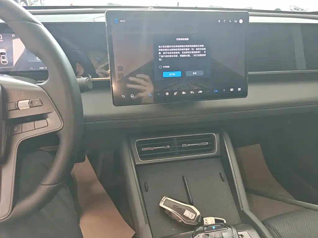 BYD Qin L — миниатюра 13