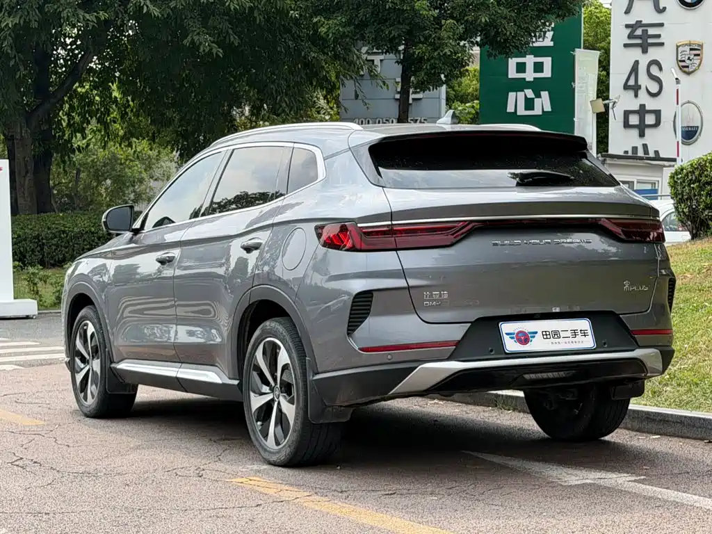 BYD PLUS New Energy — миниатюра 4