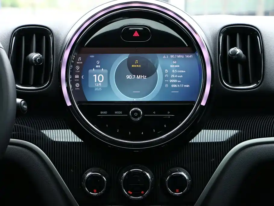 MINI Mini Countryman — миниатюра 24