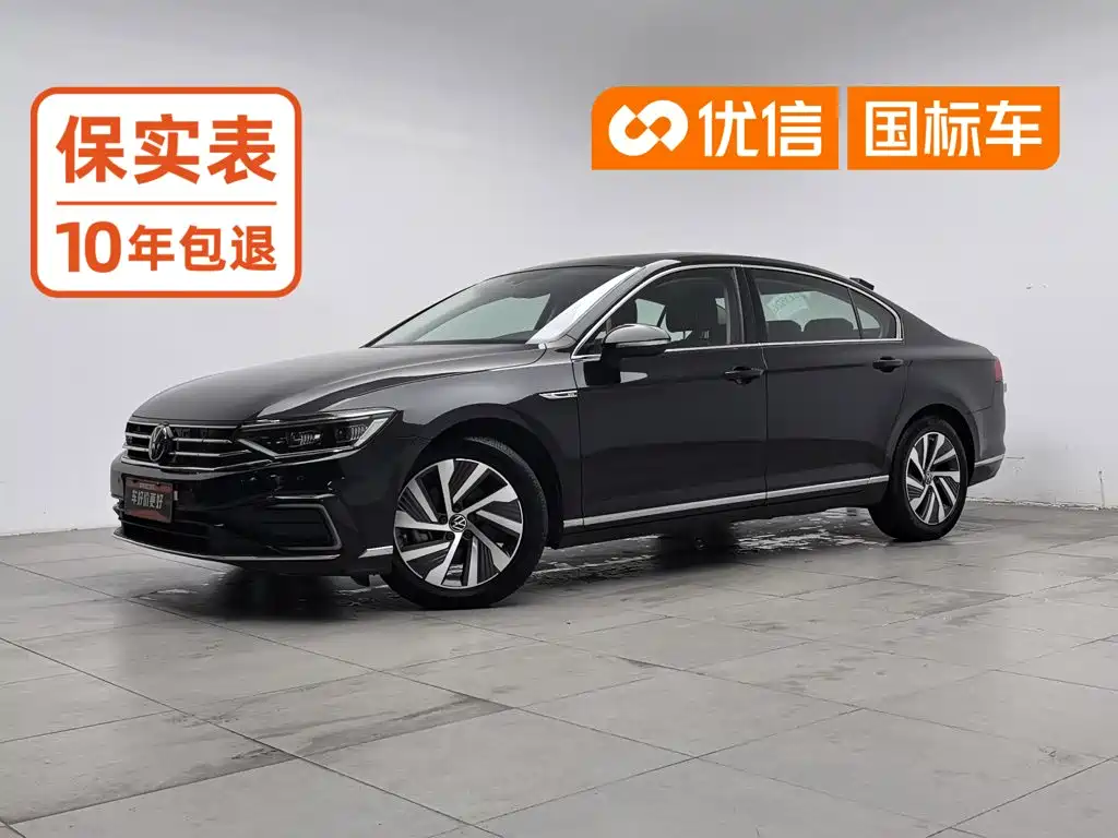 Volkswagen Magotan PHEV