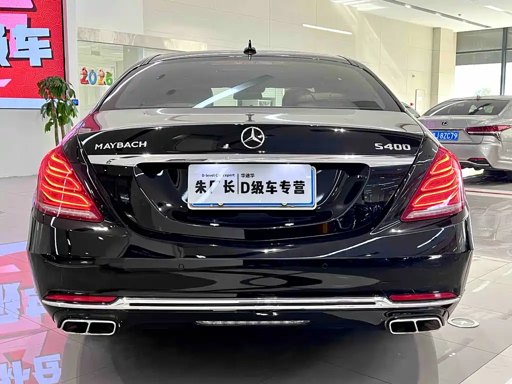 MERCEDES-BENZ MAYBACH S CLASS