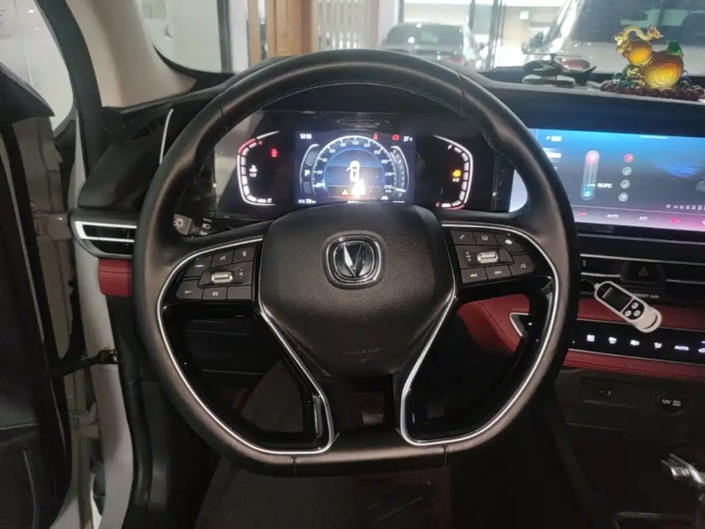 Changan CS75 PLUS — миниатюра 11