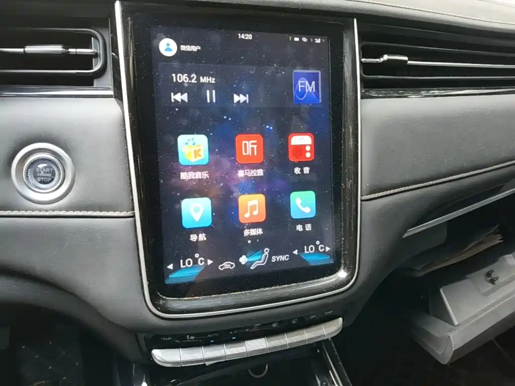 Oshan Oushang Kosai Pro — миниатюра 13