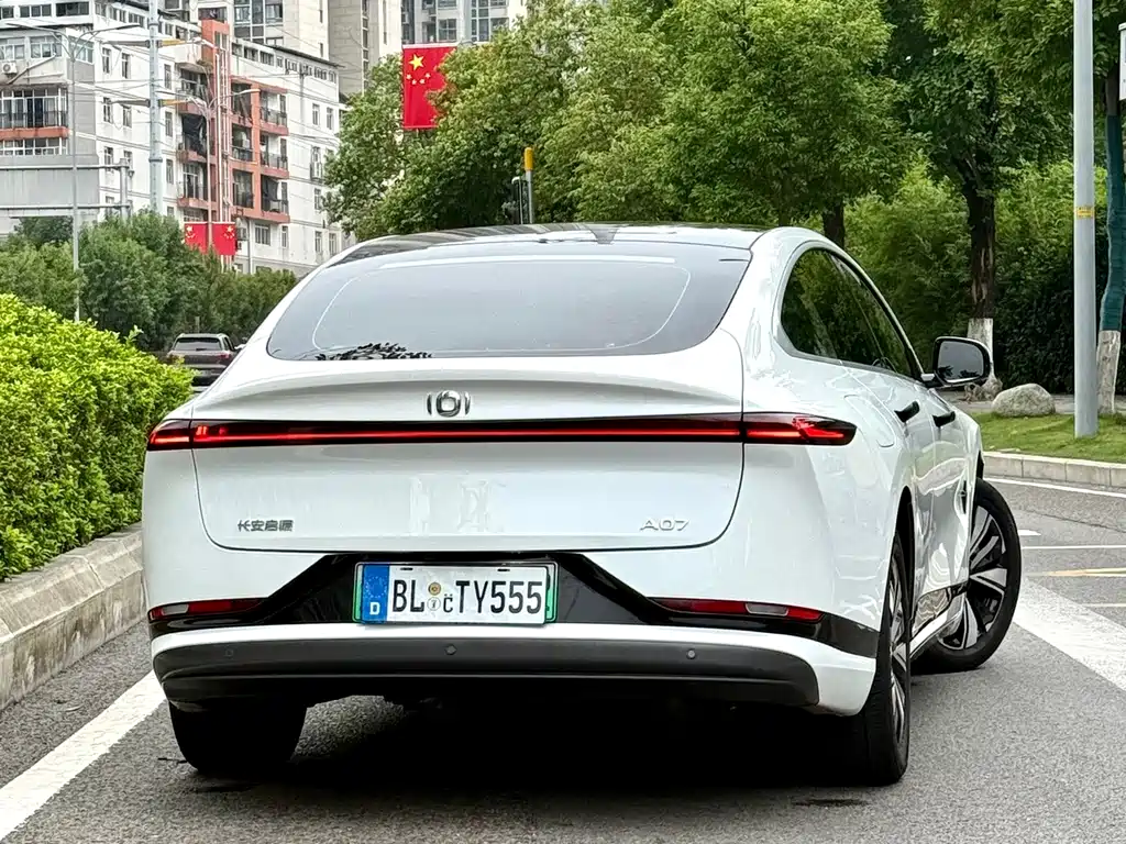 Qiyuan Qiyuan A07 — миниатюра 5