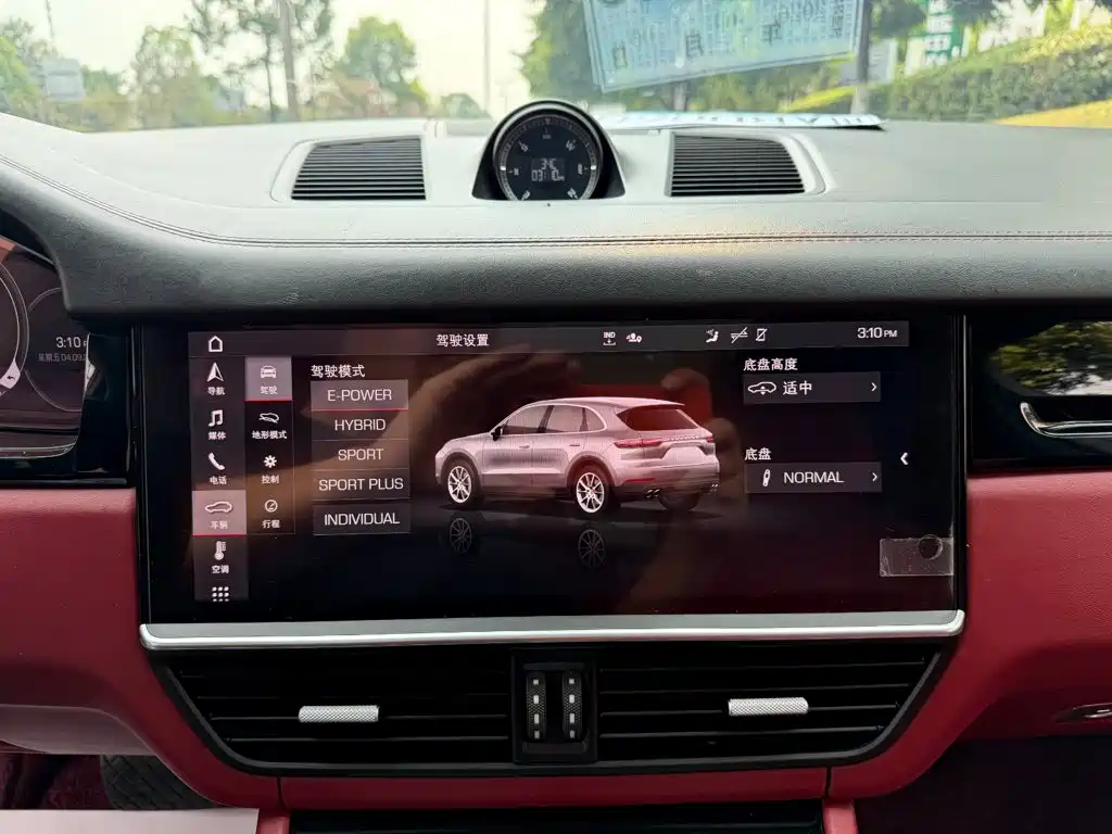 Porsche Cayenne Hybrid — миниатюра 10