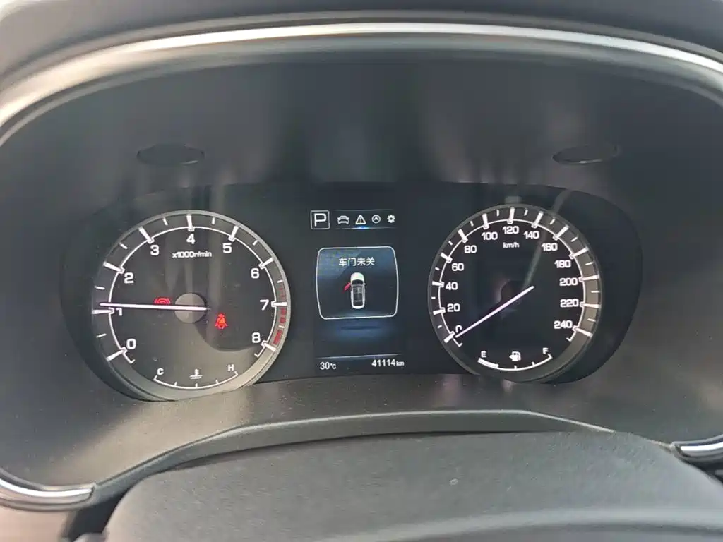 Changan Ruicheng CC — миниатюра 12