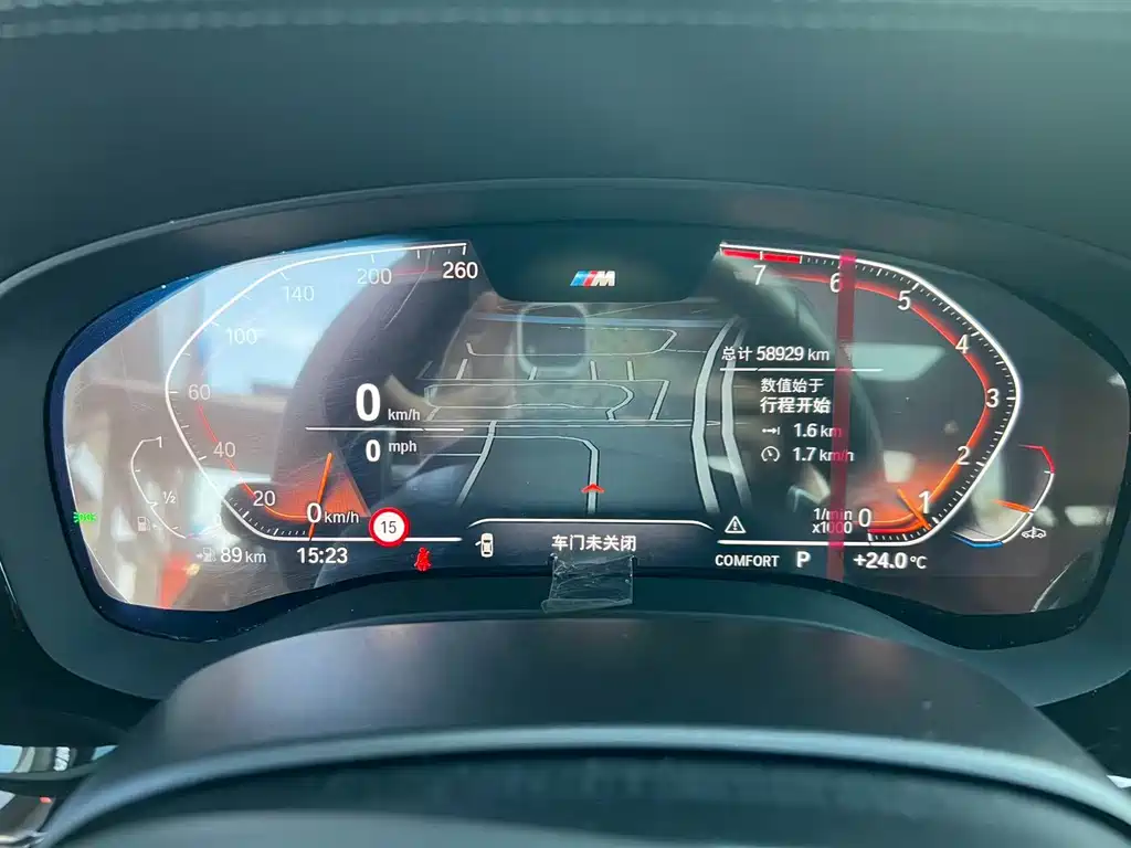 BMW 5 Series — миниатюра 15