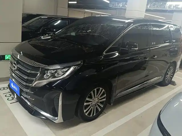 2021 GAC GN8