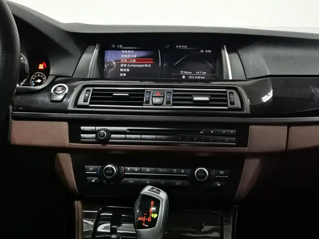 BMW 5 Series — миниатюра 12