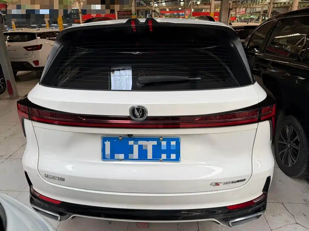 Changan CS75 PLUS — миниатюра 8
