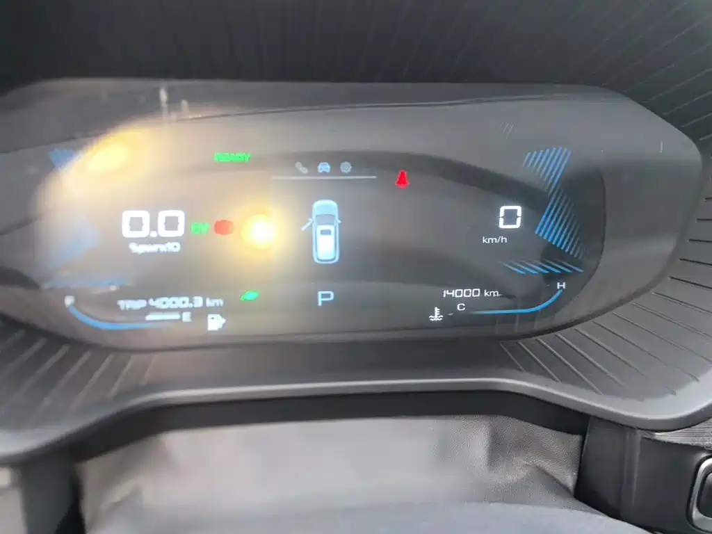 Wuling Xingchen — миниатюра 12