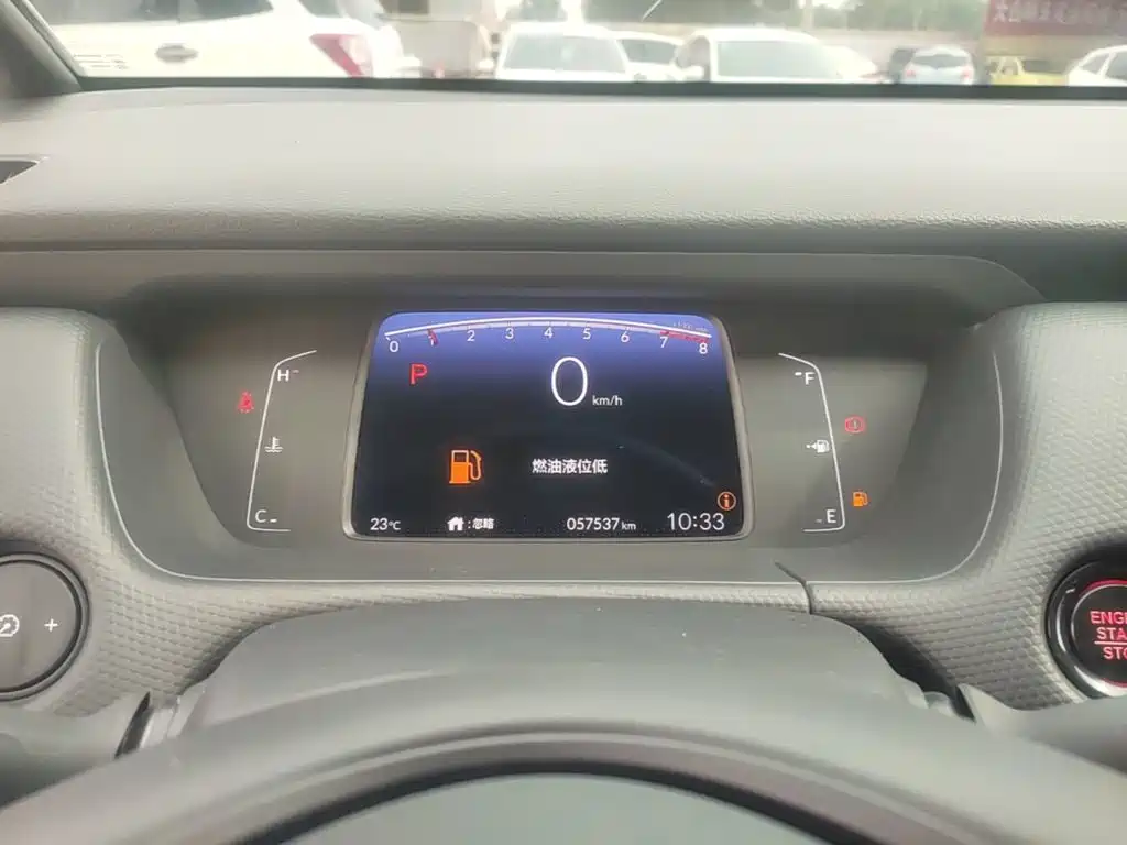 Honda Fit — миниатюра 12