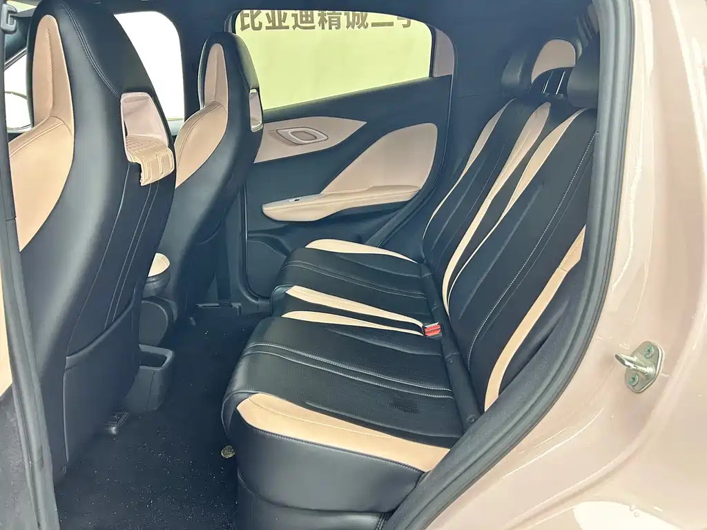 BYD Seagull — миниатюра 7