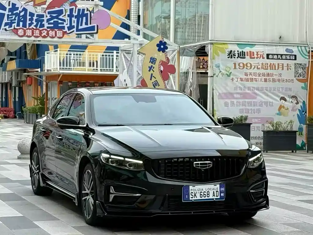 Geely Xingrui — миниатюра 3