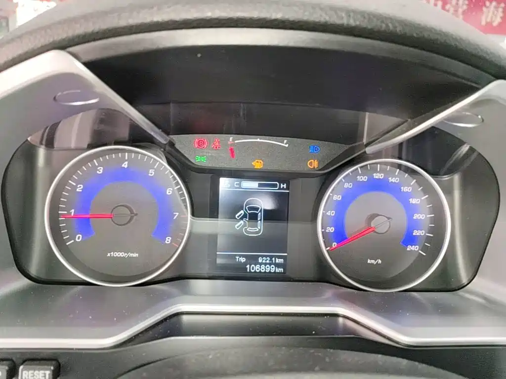 Geely Emgrand — миниатюра 12