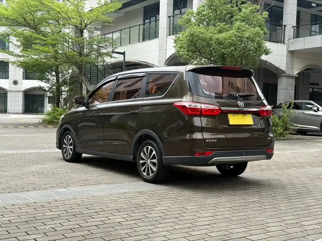 Changan Lingxuan — миниатюра 7