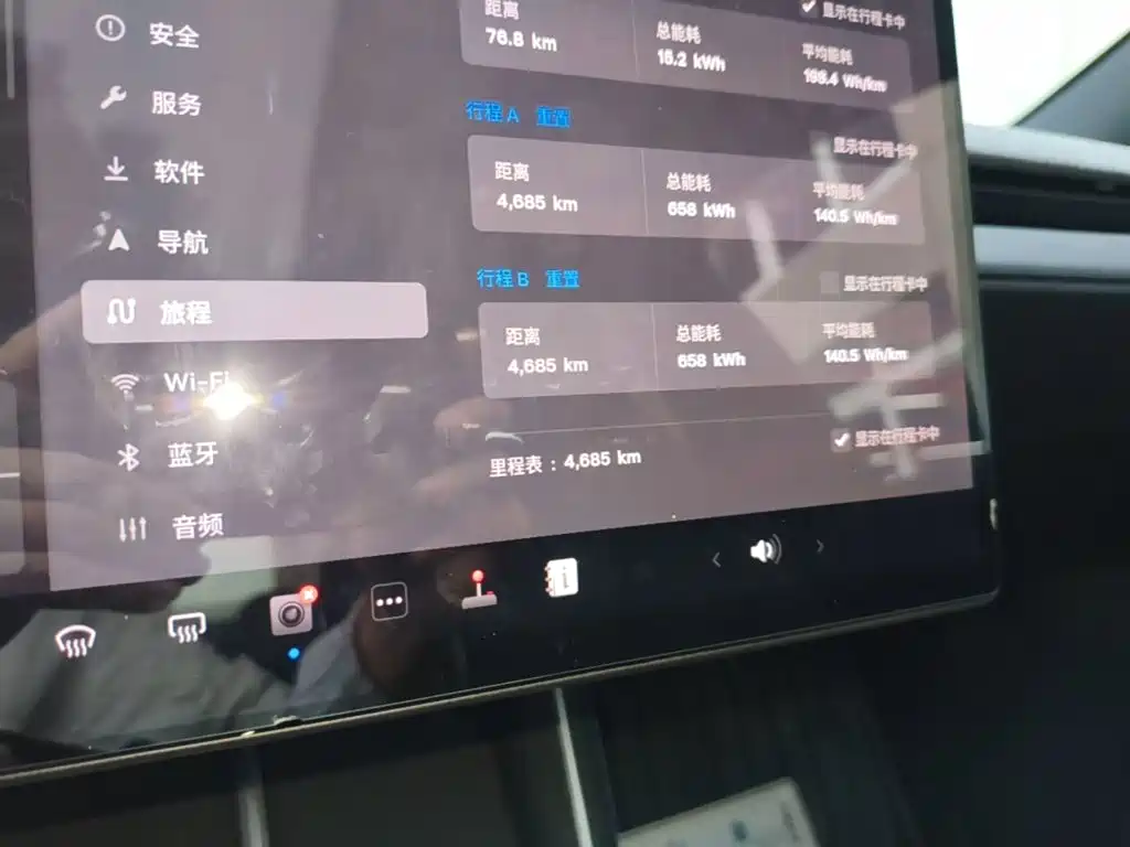 Tesla Model Y L — миниатюра 12