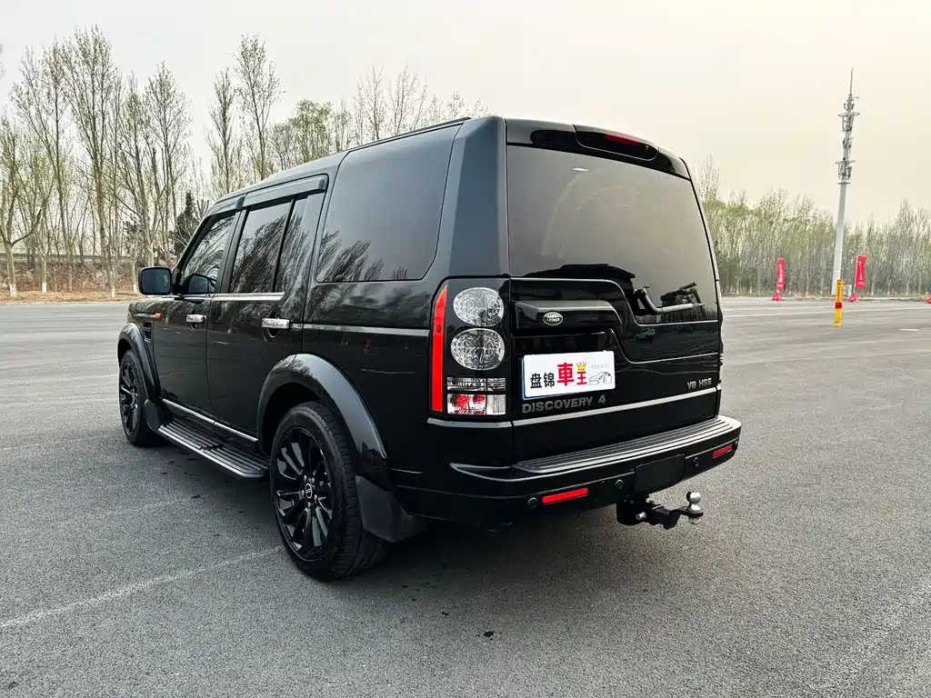 Land Rover Discovery 2005 4.4 V8 HSE