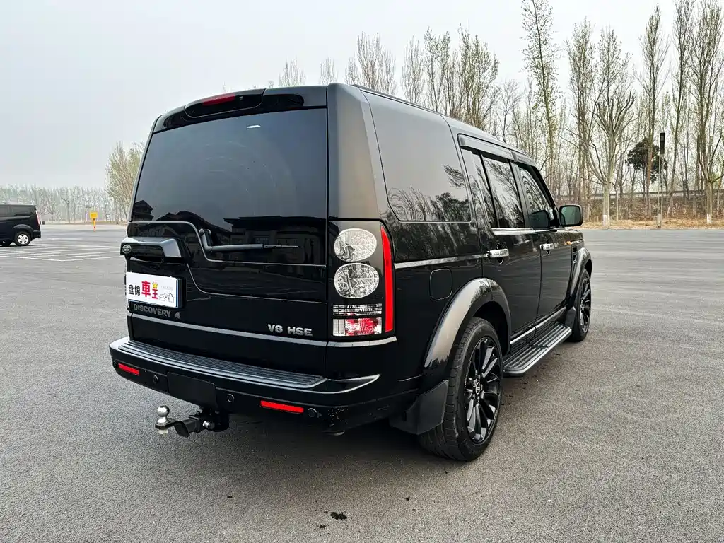 Land Rover Discovery 2005 4.4 V8 HSE