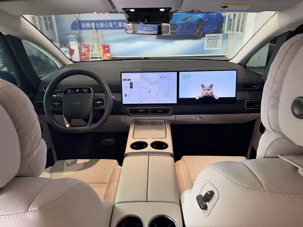 Li Auto Li MEGA — миниатюра 5