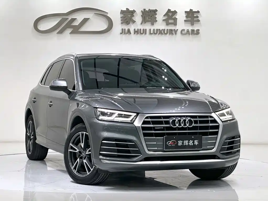 Audi Q5L — миниатюра 3