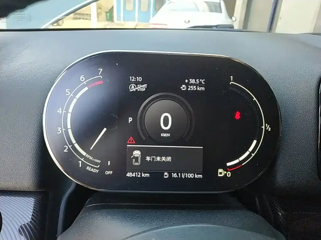 MINI Mini Countryman — миниатюра 12