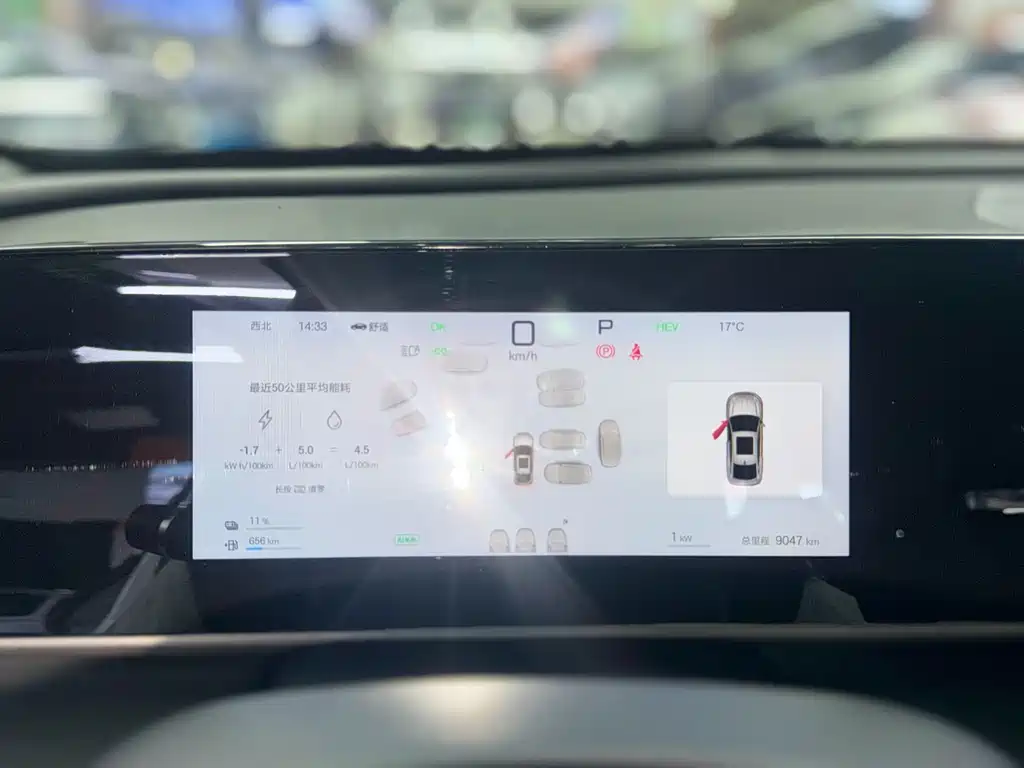 BYD Qin L — миниатюра 10