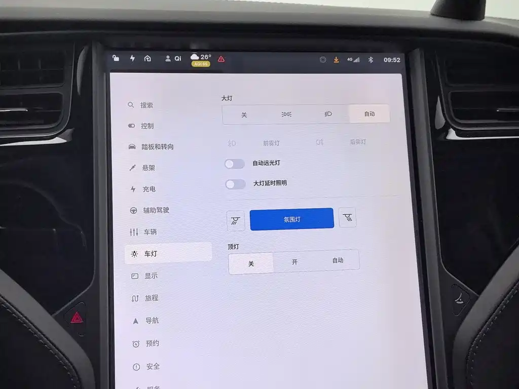 Tesla Model X — миниатюра 21