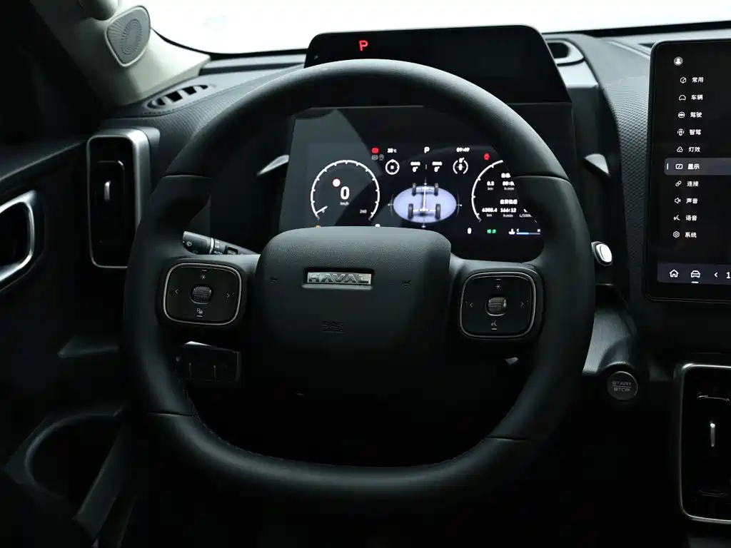 Haval Big Dog — миниатюра 15