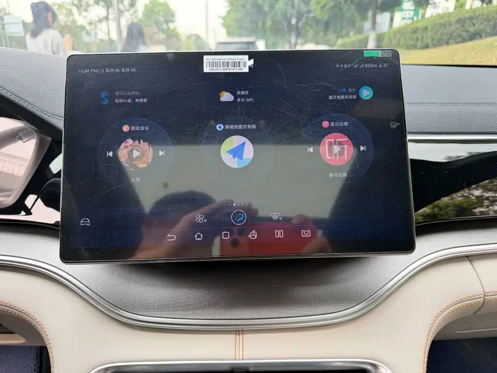 BYD PLUS New Energy — миниатюра 10