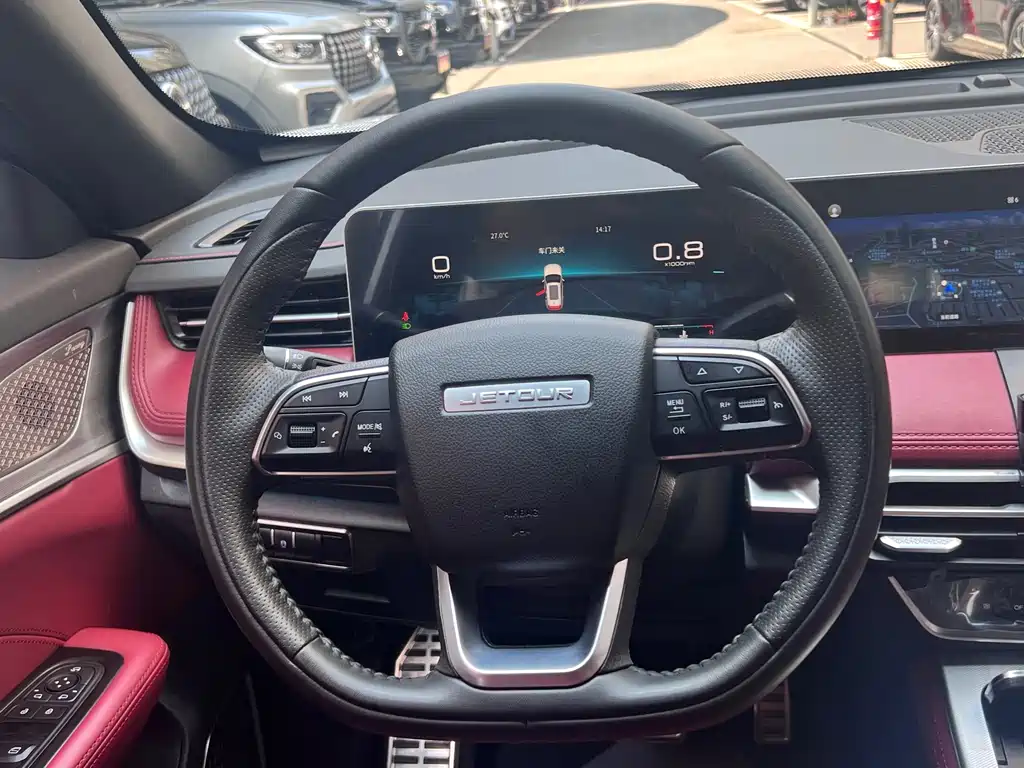Jetour X70 PLUS — миниатюра 12