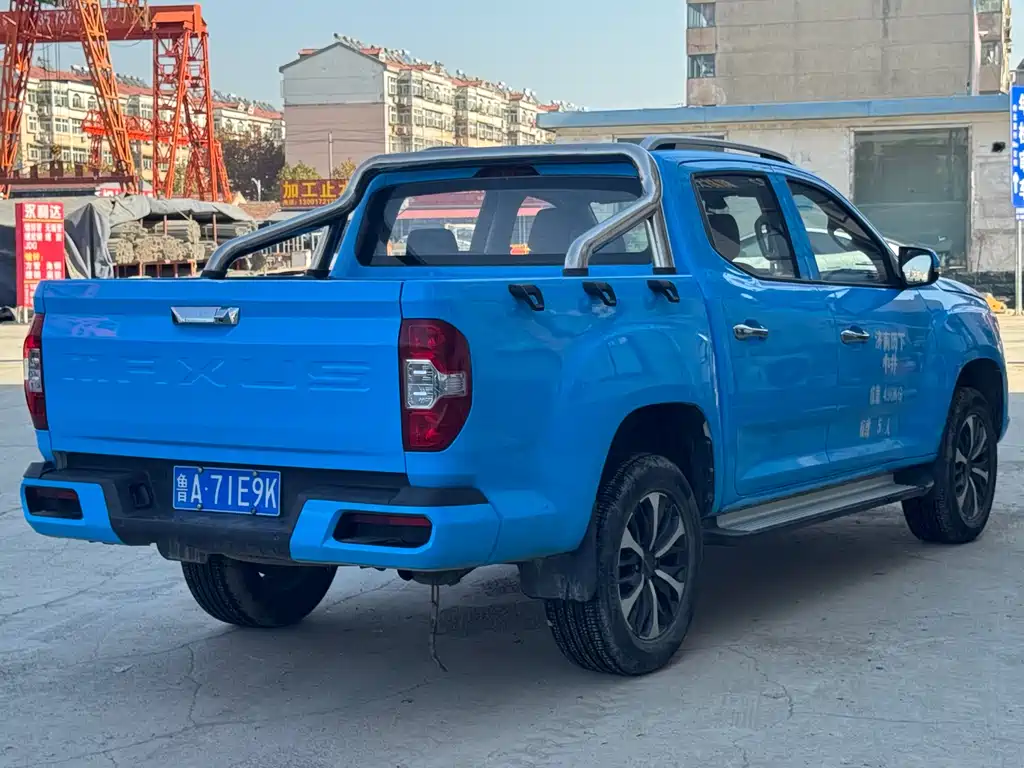 SAIC MAXUS CHASE T70