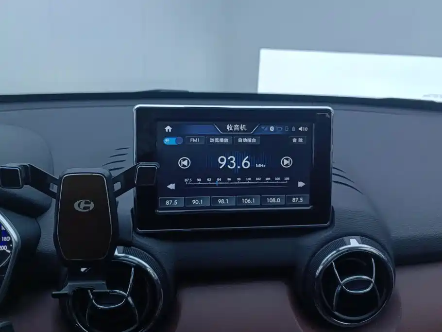 Changhe Changhe Q35 — миниатюра 13