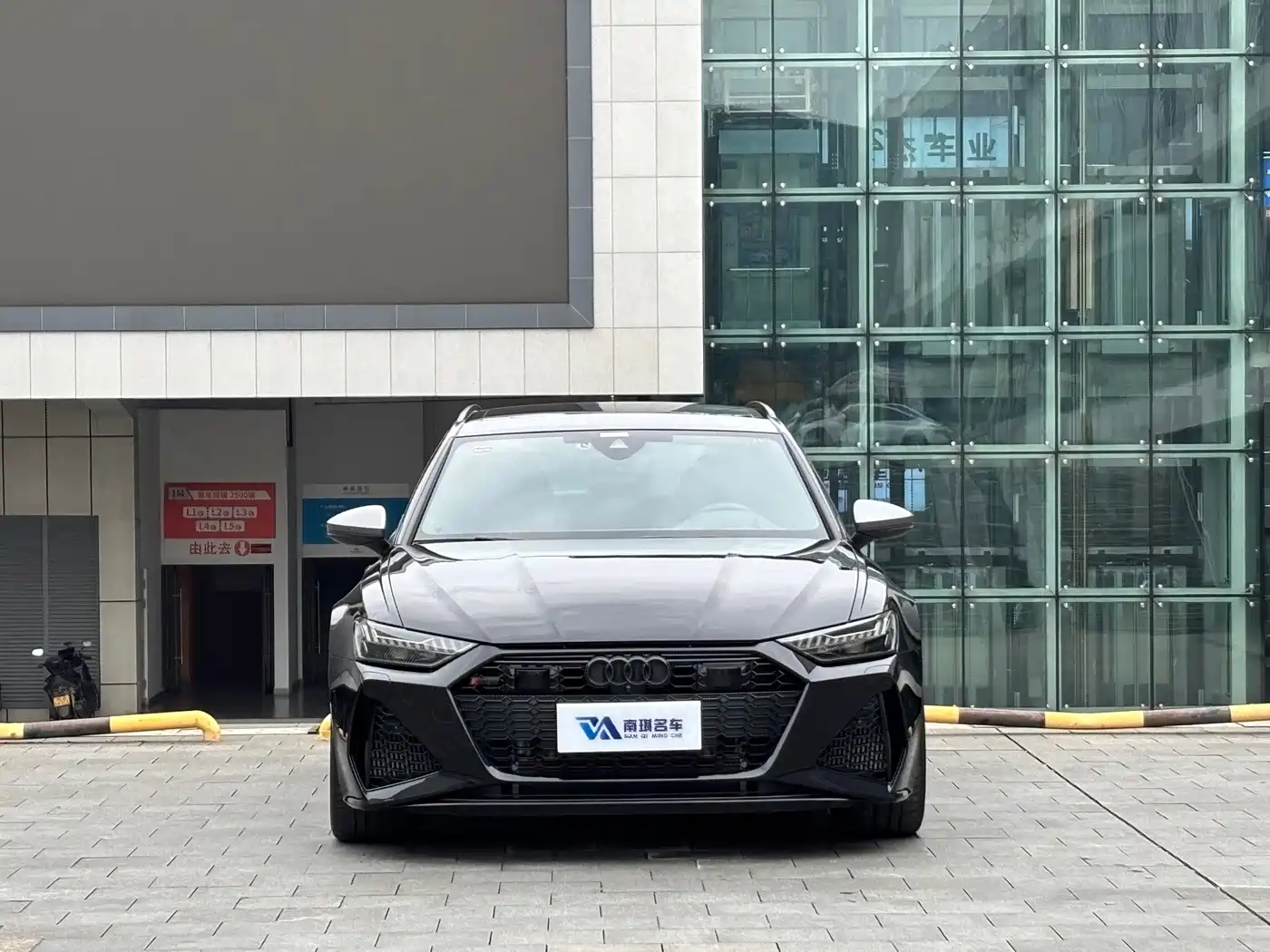 Audi RS 6
