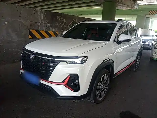 2024 Changan CS35PLUS