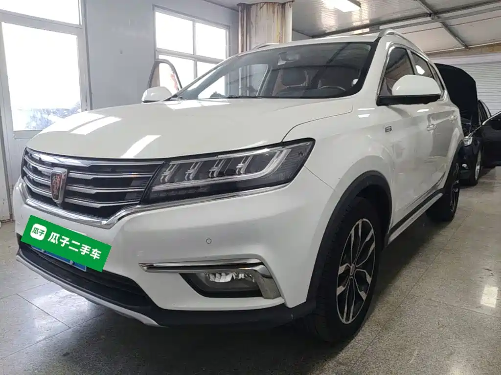 Roewe RX5 — миниатюра 2