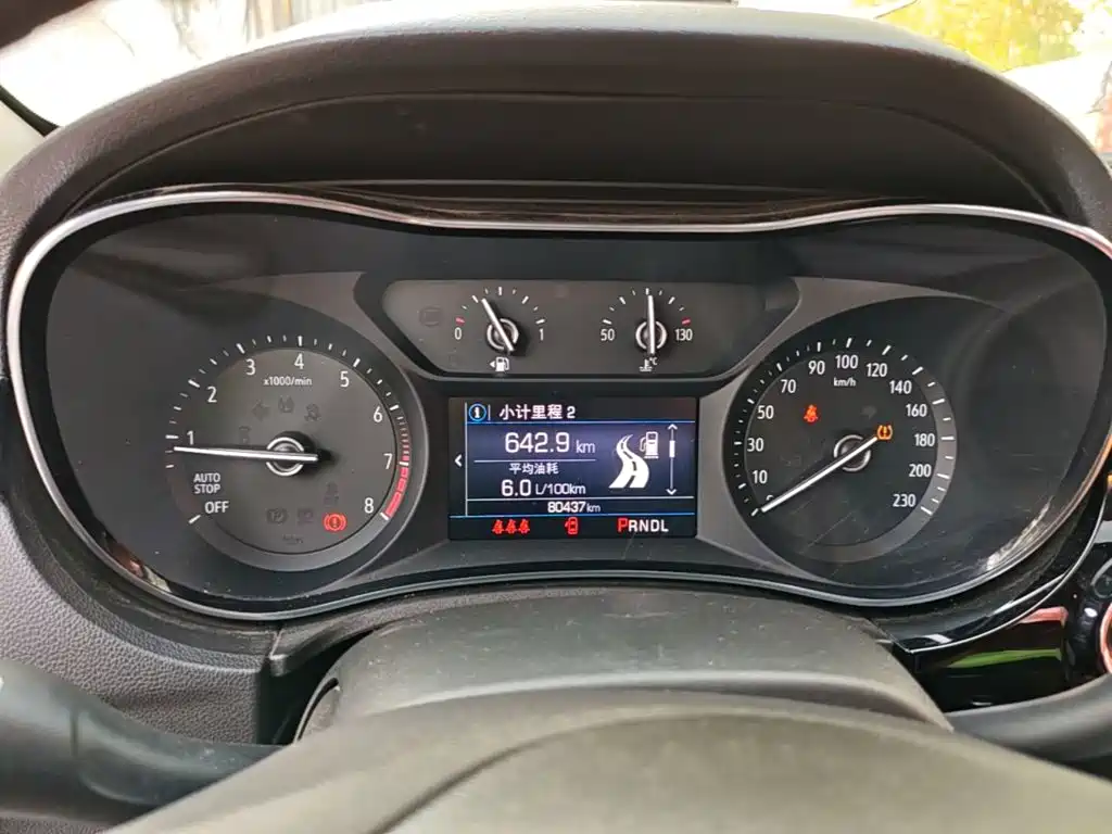 Buick Excelle — миниатюра 12