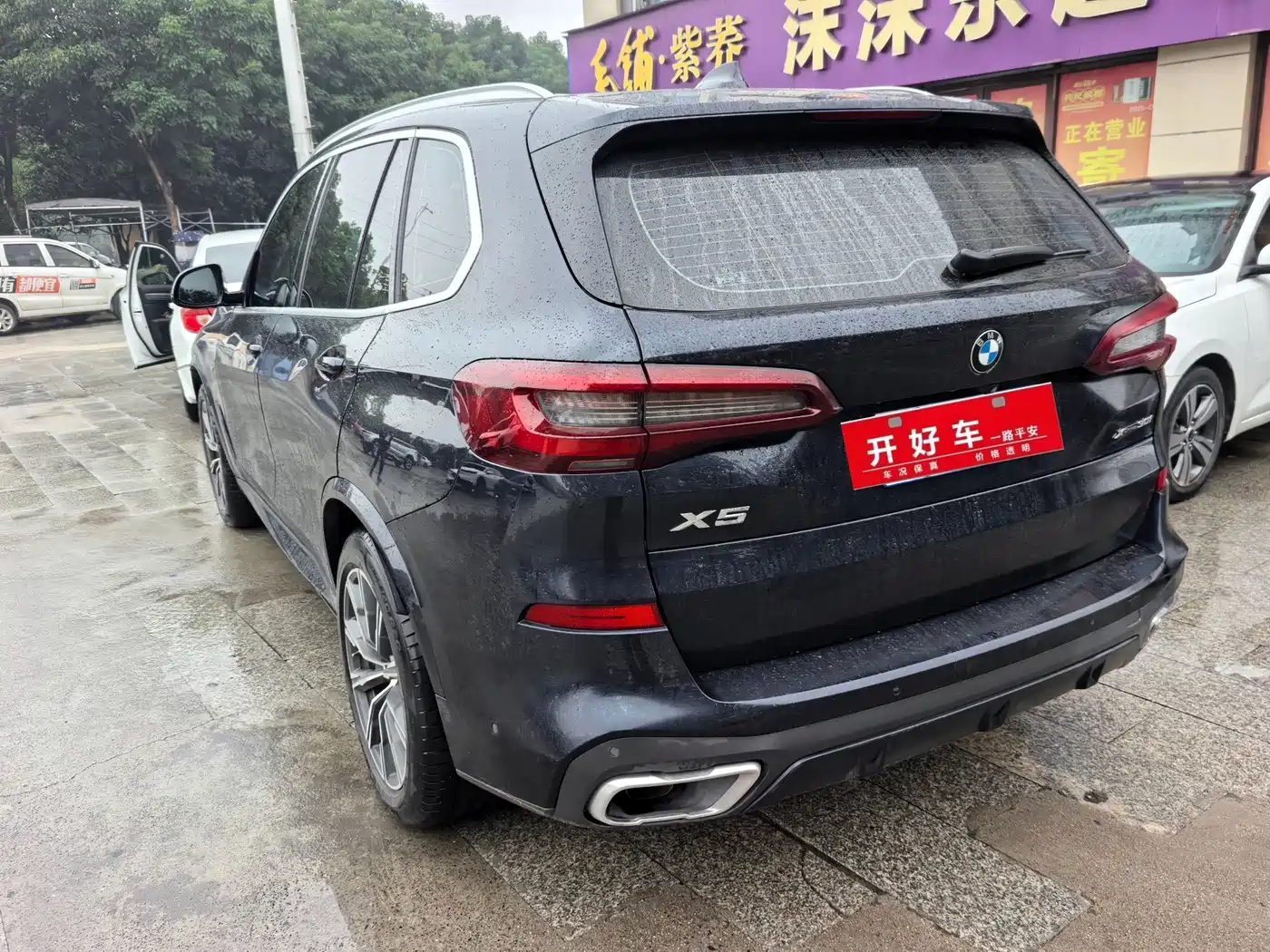 BMW X5 (Import)