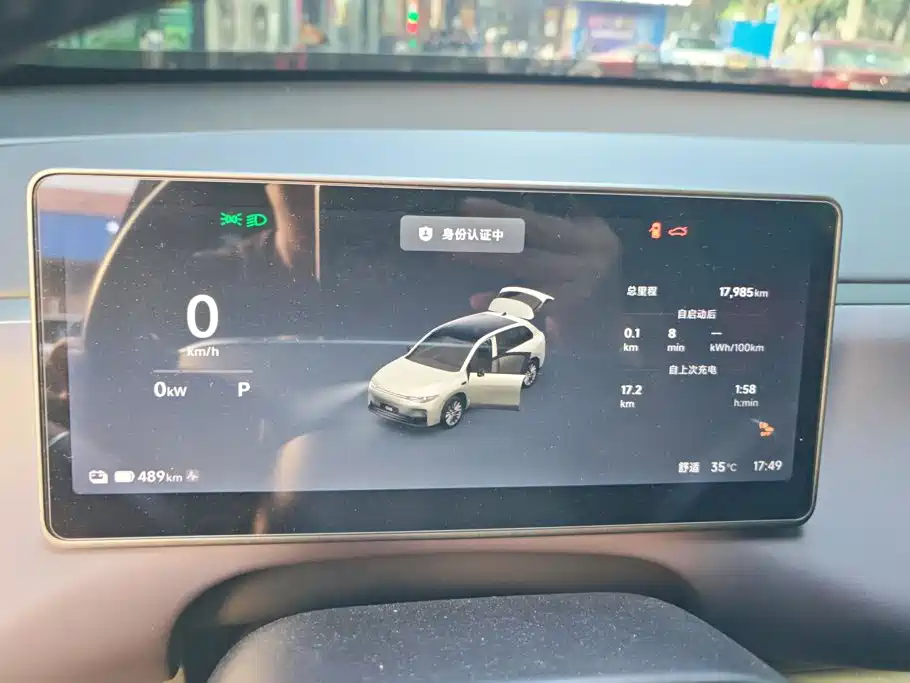 Leapmotor Leapmotor C10 — миниатюра 14