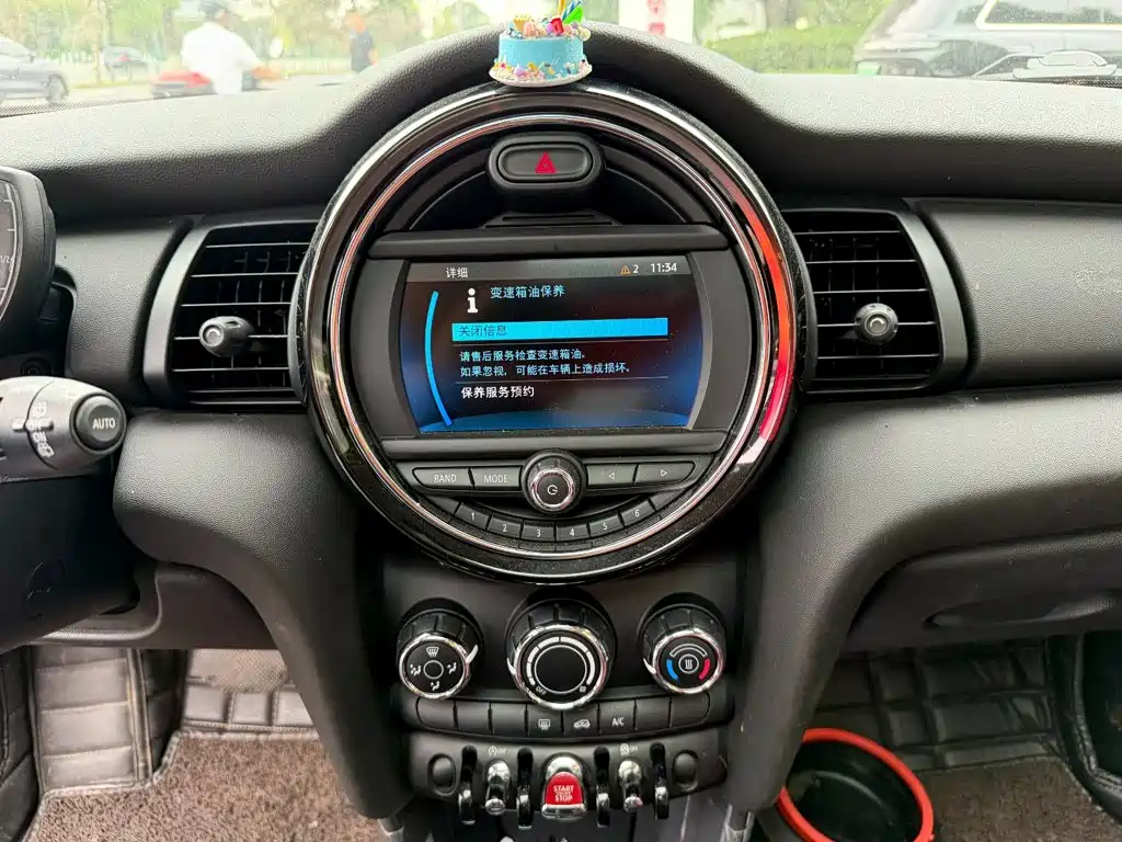 MINI Mini — миниатюра 10