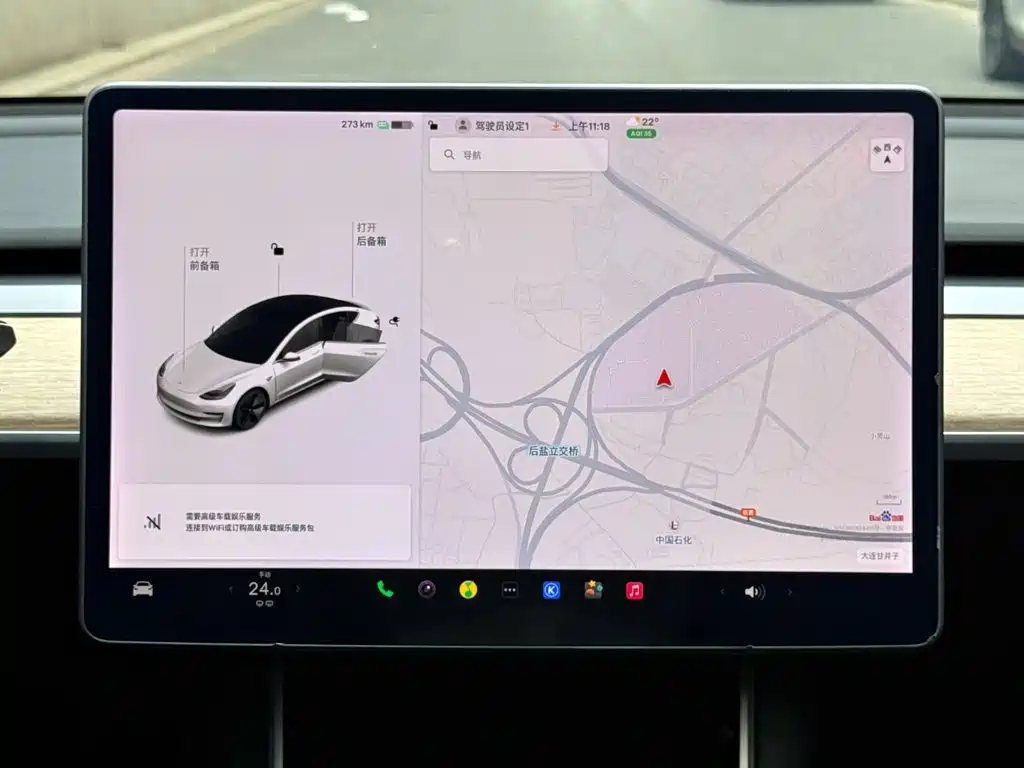 Tesla Model 3 — миниатюра 13