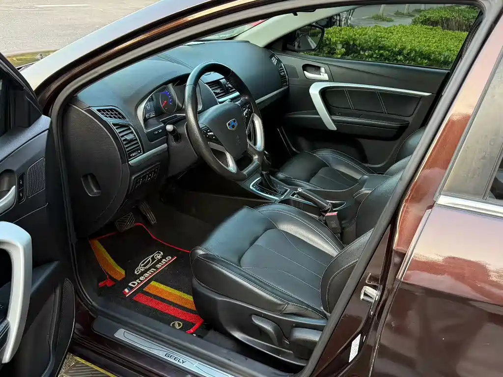 Geely Emgrand — миниатюра 7