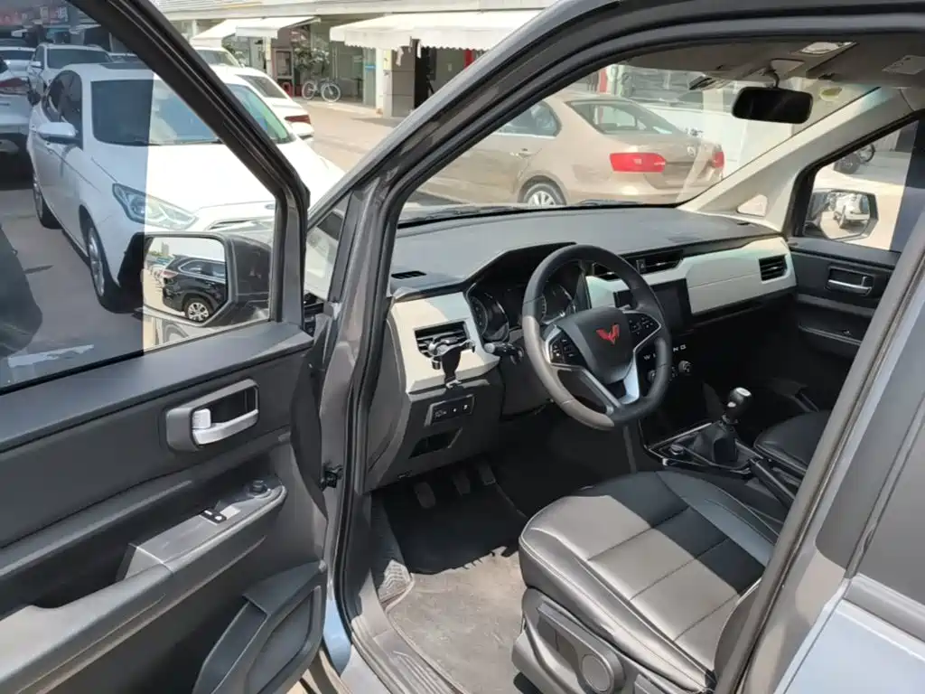 Wuling Zhengcheng — миниатюра 16