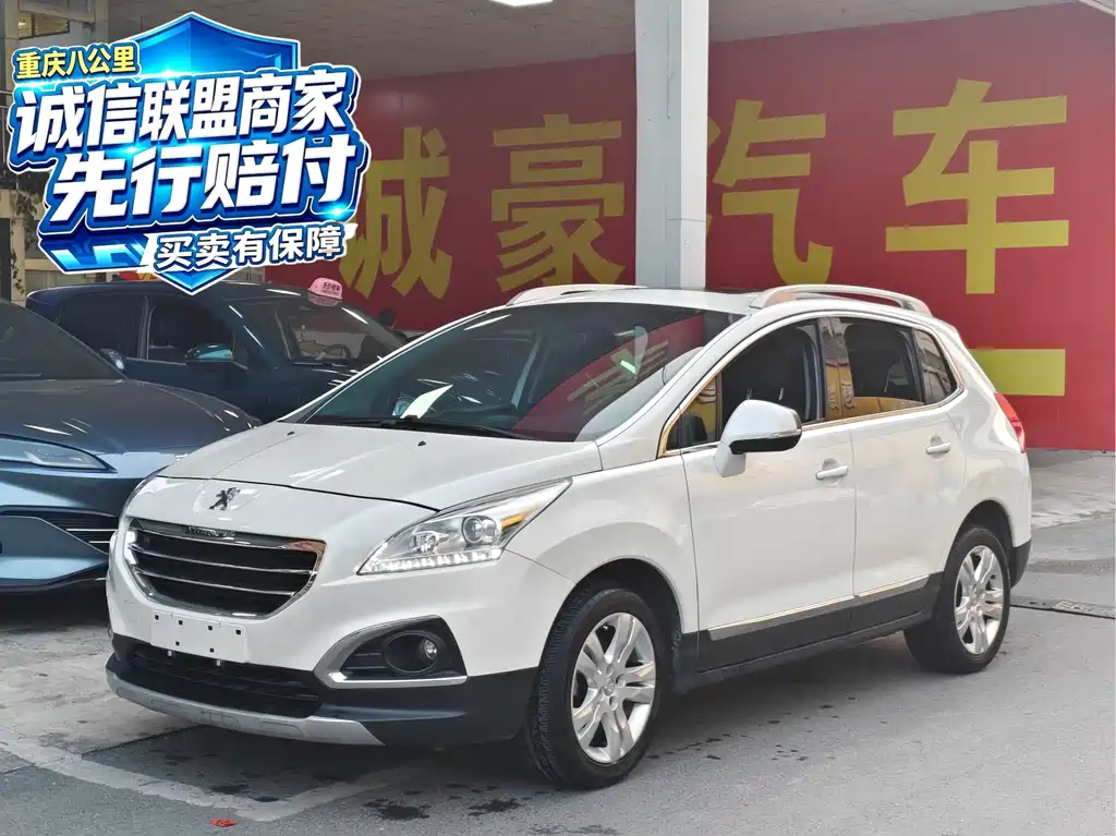 Peugeot 3008
