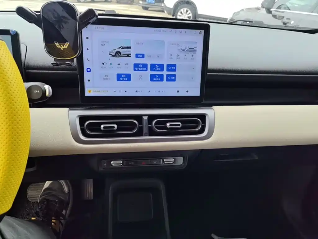 Wuling Bingo PLUS — миниатюра 13
