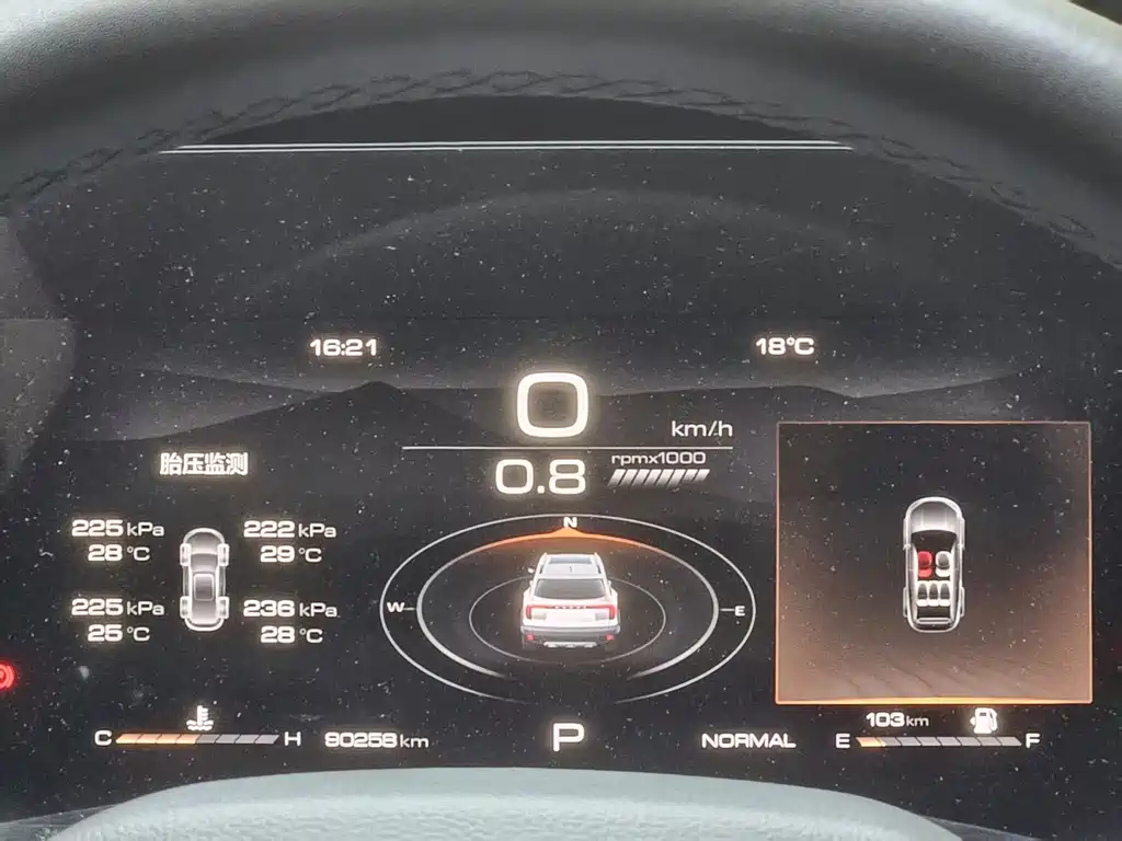 Haval Big Dog — миниатюра 12
