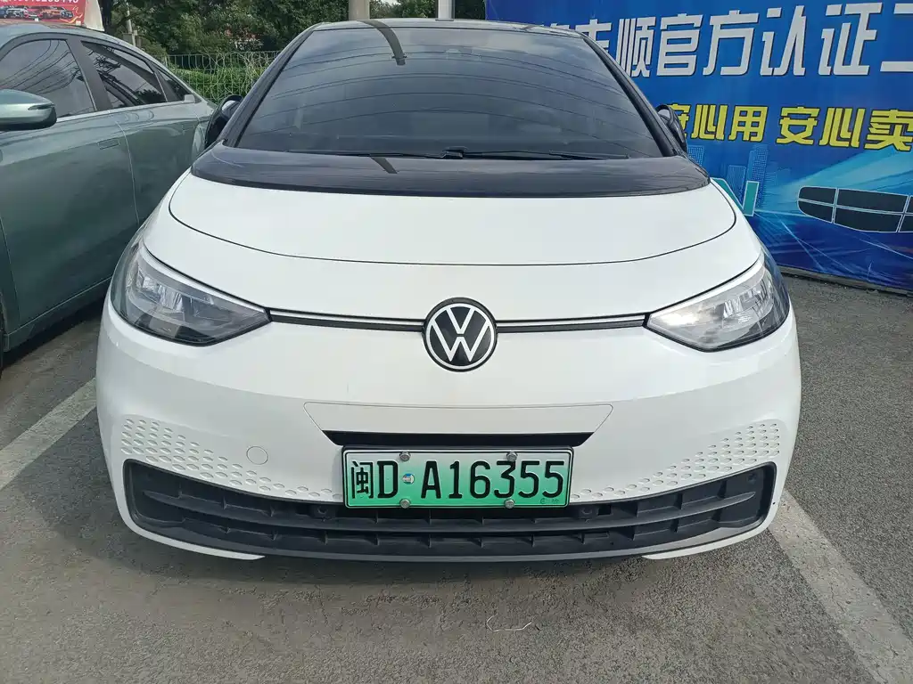 Volkswagen ID.3 — миниатюра 2